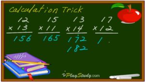 Calculation_Trick